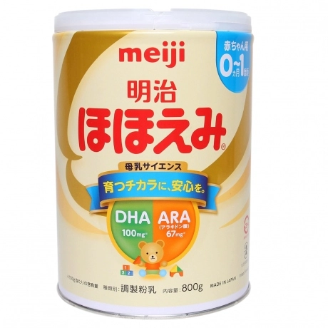 Sữa Meiji 0-1 có tốt không