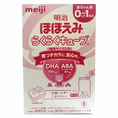 sữa Meiji thanh